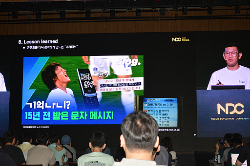 ���������꡼ No.029�Υ���ͥ������ / �쥸����ɥ��å�������򽸤᤿��������ʤ����ȥ��ȡ��꡼�ɤ��������������������Nexon Icon Match�פ�����΢��NDC25��