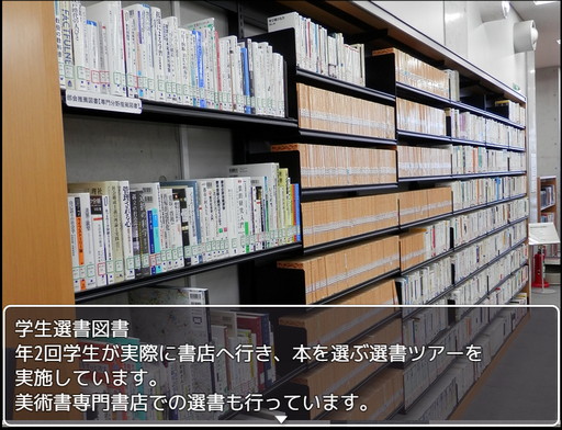画像ギャラリー No.002のサムネイル画像 / 「RPGツクール」の利用例をTwitterで募集するキャンペーン開催