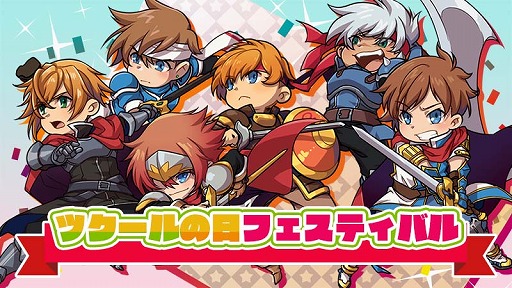 ���������꡼ No.001�Υ���ͥ������ / Steam�ǡȥĥ���������ե����ƥ��Х�ɤ��������ȡ���RPG�ĥ�����MZ�פ�֤��ˤä��ס�OneShot�פʤɤ����ʲ��ʤǹ����Ǥ���