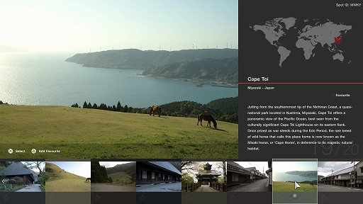 画像ギャラリー No.020のサムネイル画像 / 「グランツーリスモ7」,ジャガー XJ220,メルセデス AMG GT3,ダラーラ SF23 Super Formulaを追加。新レース“スーパーフォーミュラ”も登場