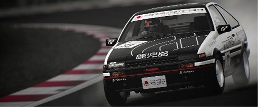 ���������꡼ No.006�Υ���ͥ������ / ������ƻ�ܸ��й�e���ݡ������긢 2023�֥����ġ��ꥹ��7�����硤����饤��ͽ����7��1��10��00�˳��ϡ���������άư��������