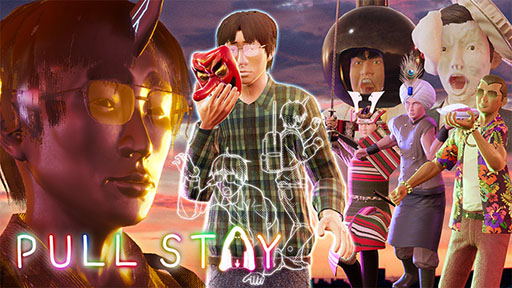 画像ギャラリー No.001のサムネイル画像 / “ひきこもり”をテーマにしたPC向けアクション「Pull Stay」,4月1日に正式リリース。近所の家を壊してリソースを集め,自宅に罠を設置しよう