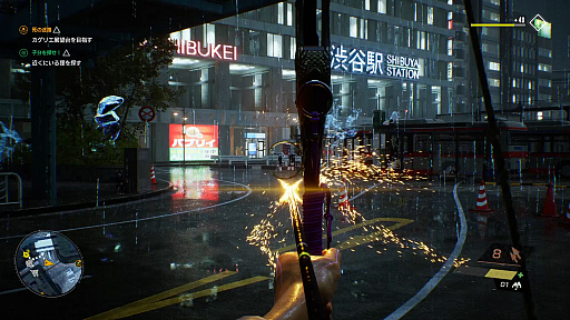 ꡼ No.008 | Ghostwire: Tokyoץץ쥤ݡȡѥˡȤƬĶϤȤ㱤ޤ륢ADV