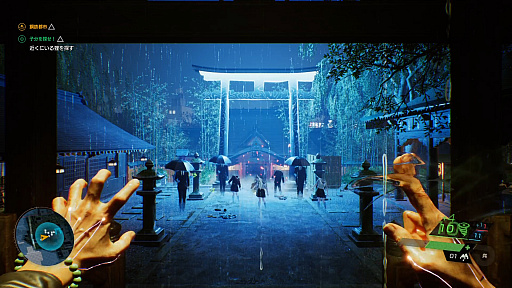 ꡼ No.013 | Ghostwire: Tokyoץץ쥤ݡȡѥˡȤƬĶϤȤ㱤ޤ륢ADV