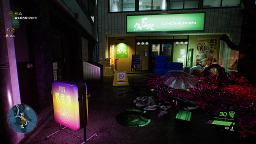 ꡼ No.014 | Ghostwire: Tokyoץץ쥤ݡȡѥˡȤƬĶϤȤ㱤ޤ륢ADV