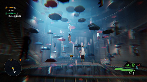꡼ No.017 | Ghostwire: Tokyoץץ쥤ݡȡѥˡȤƬĶϤȤ㱤ޤ륢ADV