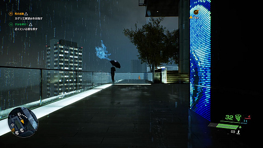 ꡼ No.029 | Ghostwire: Tokyoץץ쥤ݡȡѥˡȤƬĶϤȤ㱤ޤ륢ADV