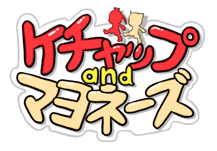 ���������꡼ No.005�Υ���ͥ������ / �����饹�����ɥ磻�ɤ���BitSummit THE 8th BIT��Ÿ�����ȥ��ȯɽ�����졼�٥�֤勞�勞�����ॺ�פλ�ư�����餫��