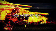 ���������꡼ No.005�Υ���ͥ������ / ���꡼���ǿ�����ϵ��ɱҷ�6�פ�3rd�ȥ쥤�顼��ʼ�Τ��ۤ��С������������á��ɤ�����