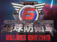 「地球防衛軍6」デラックスエディションが30%オフ。ディースリー・パブリッシャーがPS Storeの“ビッグウインターセール”に参加