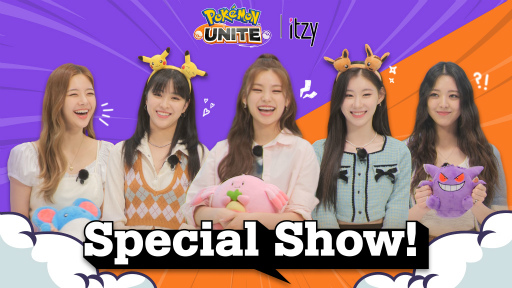画像ギャラリー No.005のサムネイル画像 / 「Pokémon UNITE」,5人組ガールズグループ“ITZY”とのタイアップ開始を発表