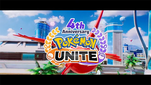 ꡼ No.001 | Pokmon UNITEסѡåȤλ郎ꡣ88ˤϥƥ魯ۤ⡼ɡ֥ޥޥХ졼ܡפ