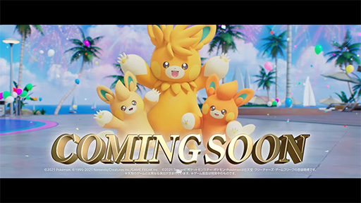 ꡼ No.005 | Pokmon UNITEסѡåȤλ郎ꡣ88ˤϥƥ魯ۤ⡼ɡ֥ޥޥХ졼ܡפ