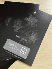 ꡼ No.030 | ˸ΤƤ줿ǰŷȤȤࡽְⲦҤͷפ˿о줷رġԥ٥ɥʡɤҲ