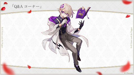 ꡼ No.042 |  ᤬ְⲦҤͷפΥʥꥪϡȥ!?֤եߡƥ󥰡1ץݡȡȯإ󥿥ӥ塼