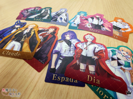 ꡼ No.014Υͥ / ְⲦҤͷץ꡼ǰ٥Ȥ689޸ǳšβҥǥޱΥҥåȥӥ˹