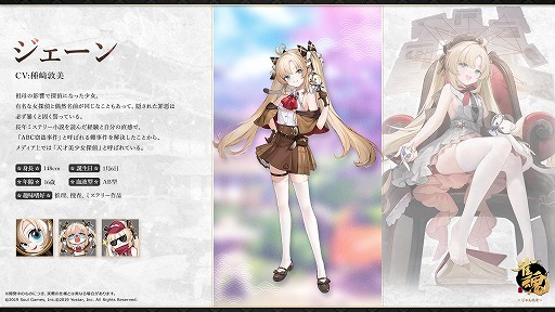 ���������꡼ No.002�Υ���ͥ������ / �ֿ��� -����󤿤�-�׿����Ρ֥�������פȡ֥�������פ�����������ָ��ꥤ�٥�ȡֳ��βȥ�åѥ󥺡פ����Ť�