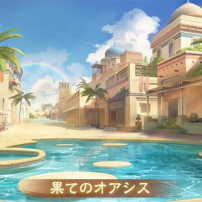 ���������꡼ No.015�Υ���ͥ������ / �ֿ��� -����󤿤�-�׿����Ρ֥�������פȡ֥�������פ�����������ָ��ꥤ�٥�ȡֳ��βȥ�åѥ󥺡פ����Ť�