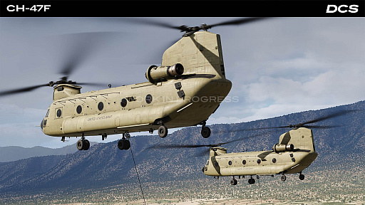 ꡼ No.002 | DCS Worldס٥ȥ顼͢إꥳץDCS: CH-47Fפͽդåפǳϡȥ쥤顼