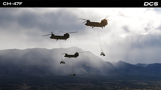 ꡼ No.005 | DCS Worldס٥ȥ顼͢إꥳץDCS: CH-47Fפͽդåפǳϡȥ쥤顼
