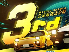 ƬʸDACסָƻǶ3rdפγŤ