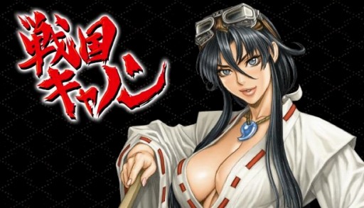 ���������꡼ No.001�Υ���ͥ������ / PC�ǡ���񥭥�Υ�פ�Steam�ǥ�꡼���������������å����ѥ⡼�ɤȥ���饤���󥭥󥰵�ǽ���ɲ�