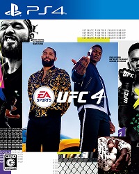 画像ギャラリー No.003のサムネイル画像 / 「EA SPORTS UFC 4」が8月14日にリリース。総合格闘技団体UFCをテーマにした格闘ゲームシリーズ最新作
