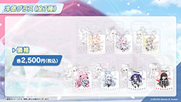 ���������꡼ No.054�Υ���ͥ������ / �֥֥륢���פ˥��������ꥪ���ץ쥤���֥뻲������ѤΥ����ʡ��ͥ��1��20�����Ϥο����٥�Ⱦ�������餫�ˤ��줿���������ݡ���