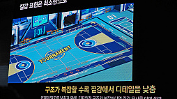 ꡼ No.016 | ֥֥롼֡2.5ͤ3Dطʥϡ2ǯǡȺǤʿѶ̳֤ûɤΤޤޥˤɤ夤NDC25