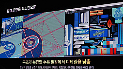 ꡼ No.017 | ֥֥롼֡2.5ͤ3Dطʥϡ2ǯǡȺǤʿѶ̳֤ûɤΤޤޥˤɤ夤NDC25