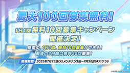 ꡼ No.001 | ֥֥륢סѤΥϥߤߥ722˥Ȥ뿷٥Ȥξܺ٤ƼҤȤΥܤʤɿ󤬰