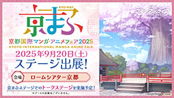 ꡼ No.088 | ֥֥륢סѤΥϥߤߥ722˥Ȥ뿷٥Ȥξܺ٤ƼҤȤΥܤʤɿ󤬰