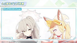 ꡼ No.108 | ֥֥륢סѤΥϥߤߥ722˥Ȥ뿷٥Ȥξܺ٤ƼҤȤΥܤʤɿ󤬰