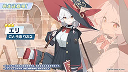 ���������꡼ No.001�Υ���ͥ������ / �֥֥롼���������֡פ˥磻��ɥϥ�ȷݽѳر��Υ��ꡤ���Υ���8��20���˻��Ʊ���˥������Ȥ��륤�٥�Ⱦܺ٤����餫��