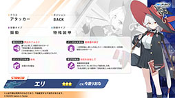 ���������꡼ No.003�Υ���ͥ������ / �֥֥롼���������֡פ˥磻��ɥϥ�ȷݽѳر��Υ��ꡤ���Υ���8��20���˻��Ʊ���˥������Ȥ��륤�٥�Ⱦܺ٤����餫��