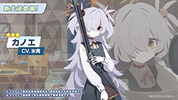 ���������꡼ No.004�Υ���ͥ������ / �֥֥롼���������֡פ˥磻��ɥϥ�ȷݽѳر��Υ��ꡤ���Υ���8��20���˻��Ʊ���˥������Ȥ��륤�٥�Ⱦܺ٤����餫��