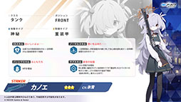 ���������꡼ No.006�Υ���ͥ������ / �֥֥롼���������֡פ˥磻��ɥϥ�ȷݽѳر��Υ��ꡤ���Υ���8��20���˻��Ʊ���˥������Ȥ��륤�٥�Ⱦܺ٤����餫��