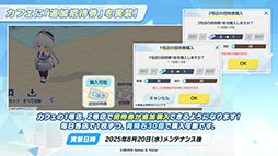 ���������꡼ No.019�Υ���ͥ������ / �֥֥롼���������֡פ˥磻��ɥϥ�ȷݽѳر��Υ��ꡤ���Υ���8��20���˻��Ʊ���˥������Ȥ��륤�٥�Ⱦܺ٤����餫��