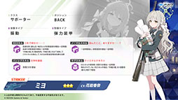 ���������꡼ No.003�Υ���ͥ������ / �֥֥륢���ס��磻��ɥϥ�ȷݽѳر��˥ե����������������٥�Ȥ�9��24���˳��ϡ��ߥ衤�ե桤��Ĥ鿷���̤�缡����