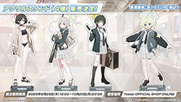 ���������꡼ No.037�Υ���ͥ������ / �֥֥륢���ס��磻��ɥϥ�ȷݽѳر��˥ե����������������٥�Ȥ�9��24���˳��ϡ��ߥ衤�ե桤��Ĥ鿷���̤�缡����