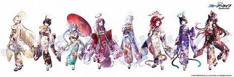 ���������꡼ No.009�Υ���ͥ������ / �֥֥롼���������֡׵��ԤǤ��ϰ��ͷ���٥�ȡ֤��Ȥ���Ϥ������դ��ɤ뽩�ε���ι�פ�10��31����곫�š����ť���ܤ���ꥰ�å������