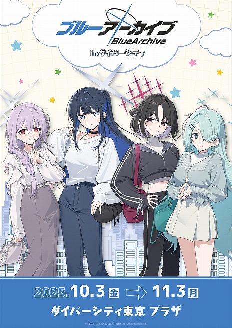 ���������꡼ No.001�Υ���ͥ������ / �֥֥롼���������� POP UP SHOP in �����С����ƥ��פ����������ץ󡣥�����ץ�꡼�䡤����ܥɥ�󥯤����䤹�륭�å��󥫡����о�