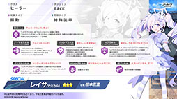 ���������꡼ No.006�Υ���ͥ������ / �֥֥륢���ס�10��22���������Ȥο����٥�Ȥ���ˡ������Ρ�2026ǯ1��ˤ�5��ǯ��ǰ�����ե����γ��Ť����