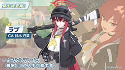 ���������꡼ No.007�Υ���ͥ������ / �֥֥륢���ס�10��22���������Ȥο����٥�Ȥ���ˡ������Ρ�2026ǯ1��ˤ�5��ǯ��ǰ�����ե����γ��Ť����