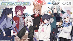 ���������꡼ No.036�Υ���ͥ������ / �֥֥륢���ס�10��22���������Ȥο����٥�Ȥ���ˡ������Ρ�2026ǯ1��ˤ�5��ǯ��ǰ�����ե����γ��Ť����