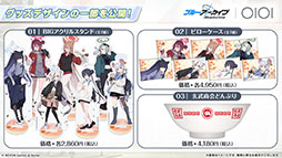 ���������꡼ No.037�Υ���ͥ������ / �֥֥륢���ס�10��22���������Ȥο����٥�Ȥ���ˡ������Ρ�2026ǯ1��ˤ�5��ǯ��ǰ�����ե����γ��Ť����