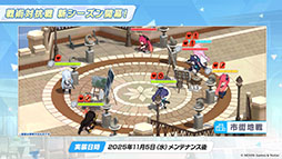 ���������꡼ No.059�Υ���ͥ������ / �֥֥륢���ס�10��22���������Ȥο����٥�Ȥ���ˡ������Ρ�2026ǯ1��ˤ�5��ǯ��ǰ�����ե����γ��Ť����