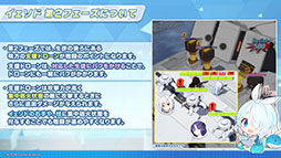 ���������꡼ No.064�Υ���ͥ������ / �֥֥륢���ס�10��22���������Ȥο����٥�Ȥ���ˡ������Ρ�2026ǯ1��ˤ�5��ǯ��ǰ�����ե����γ��Ť����