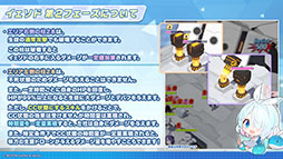 ���������꡼ No.065�Υ���ͥ������ / �֥֥륢���ס�10��22���������Ȥο����٥�Ȥ���ˡ������Ρ�2026ǯ1��ˤ�5��ǯ��ǰ�����ե����γ��Ť����