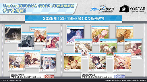 ���������꡼ No.023�Υ���ͥ������ / �֥֥륢���פ˥ɥ쥹�ѤΥĥ��衤�ߥ��뤬���12��24���˥������Ȥ��륲�����⥤�٥�Ȥ�Ǧ�Ѹ������˥ե�����������ʪ���ڤ����